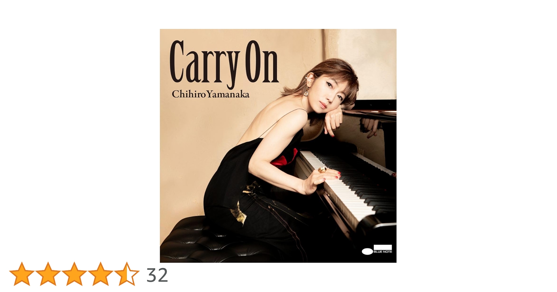 Amazon | Carry On (通常盤)(SHM-CD) - 山中千尋 | 山中千尋